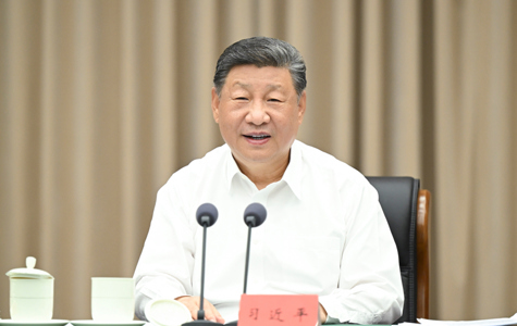 习近平在听取海南自由贸易港建设工作汇报时强调：认真学习贯彻党的二十届四中全会精神 高标准建设海南自由贸易港