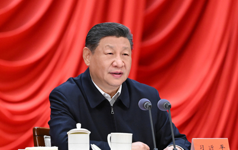 习近平在省部级主要领导干部学习贯彻党的二十届四中全会精神专题研讨班开班式上发表重要讲话